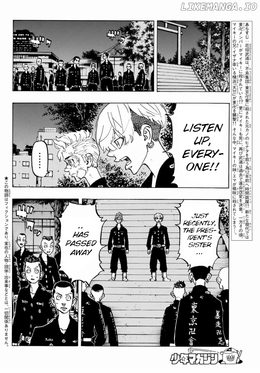 Tokyo Revengers, Chapter 152 image 02